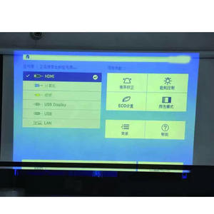 CB-S05投影仪-办公室使用，家庭使用，教育培训，会议，商务，3200流明，二手，98% 新 - Product Image 3