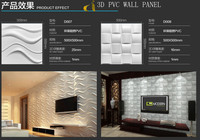 Panneaux de plafond et de mur en PVC perforé ignifuge décoratifs pour l'intérieur des maisons mobiles et des camping-cars avec grille de plafond