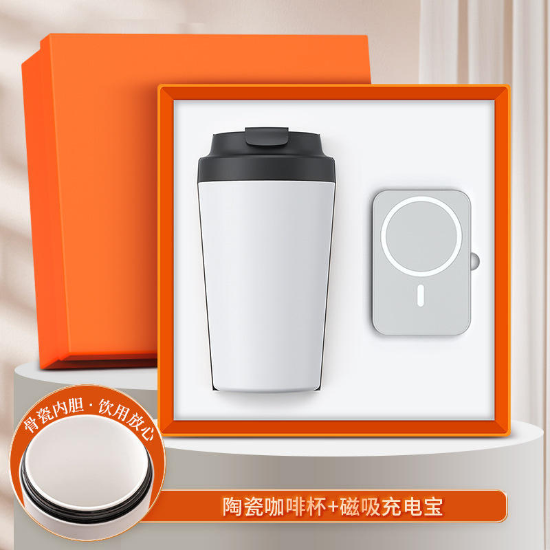 Juego de dos piezas blanco: Taza de café de cerámica con banco de carga magnético