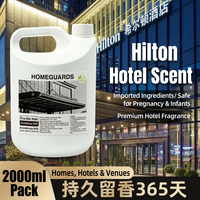 Diffuseur d'huiles essentielles à bâtonnets Hailandi 2L, grande capacité, écologique, qualité médicale, série hôtelière de luxe