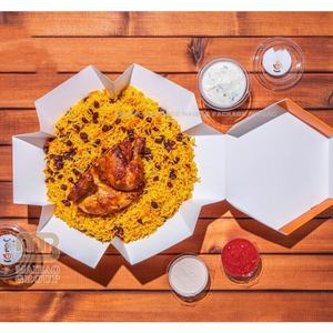 Caja <span class=keywords><strong>de</strong></span> Embalaje para Arroz Frito con Logotipo Personalizado, Cajas para Llevar <span class=keywords><strong>Paella</strong></span> <span class=keywords><strong>de</strong></span> Mariscos, Pollo Asado, Biryani Halal, Bukhari Mandi - Product Image 4