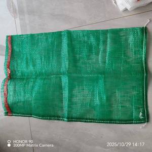 Sacos para Limón de 5kg, 10kg, 20kg, 25kg, 32x60, 50x77, del Fabricante Chino Agricultura - Product Image 1