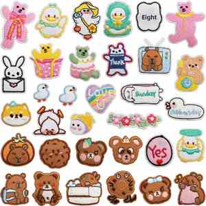 DIY Handmade Small Cloth Sticker Webbing Bag Dress <b>Cute</b> <b>Bear</b> Embroidery Polyester Thread Computer Embroidery logo Duck Sew-On - Product Image 1