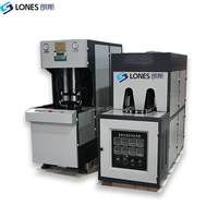 Machine de soufflage semi-automatique LS-B3L à un four et un ventilateur, 2 cavités, 800 BPH, pour bouteilles PET d'eau, de jus et de boissons gazeuses