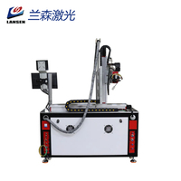 Nouvelle machine de soudage au laser à fibres automatique 3/4/5 axes - Équipement de soudage professionnel pour métaux