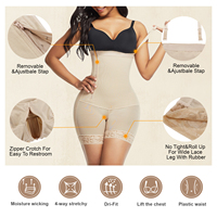 Hexin Upgrade Style Shaper Plus Size BBL Shapewear Body avec fermeture éclair Stage 2 Colombianas Post Partum Shaper Shapewear pour femmes