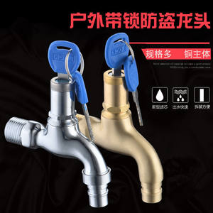 Grifo de Latón Bibcock de Apertura Rápida de 4 Puntos, Montado en Pared, Anticorrosión, Superficie Pulida - Product Image 5