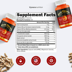 Cápsulas de alta calidad OEM/ODM con vitamina B6 y vitamina B12 L-citrulina para mejorar la energía masculina y aliviar la fatiga - Product Image 2