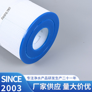 Cartouche de filtre pour piscine Dasfiltro Akp 105a 4 compatible avec C 7471 Pcc105 Fc 1977 - Product Image 4