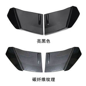 Alerón Trasero Nissan, Negro Brillante, Textura de Fibra de Carbono, Doble Capa, Accesorio para Maletero, 2014-2022 - Product Image 4