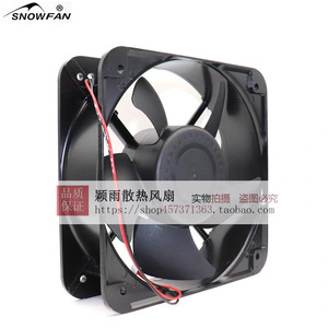 พัดลมระบายความร้อนแบบแกน Snowfan ขนาด 20 ซม. 12V 24V 48V รุ่น YY20060H48B แรงลมสูง สำหรับใช้งานในอุตสาหกรรม - Product Image 2