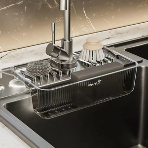 PINTO <b>Sink</b> Drain Rack Square Hanging Dishwashing Brush Storage Kitchen Faucet Filter <b>Basket</b> No Drill - Product Image 1