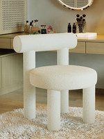 Chaise de coiffeuse nordique moderne, tabouret de chambre à coucher en tissu technologique simple avec dossier, chaise de maquillage, chaise de lecture de luxe léger