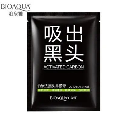 BIOAQUAから黒ずみ竹炭鼻マスクTゾーンケアは皮膚の収縮毛穴をきれいにします黒ずみ鼻パッチ