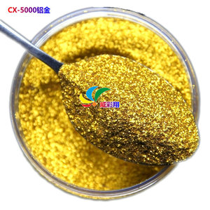 Polvo de aluminio CX-5700 color oro bronce para moldeo por inyección resistente al calor - Product Image 3