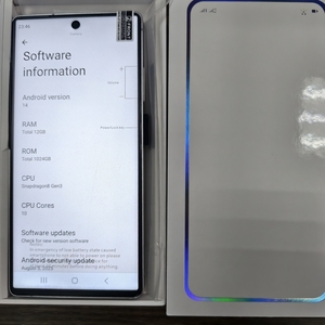 Pantalla S26 Ultra suave, con batería de larga duración, pantalla multifuncional con apariencia avanzada - Product Image 4