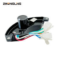 Régulateur de tension automatique d'usine chinoise 7KW 8kw AVR 3 phases 8 fils pour pièces de rechange de moteur à essence