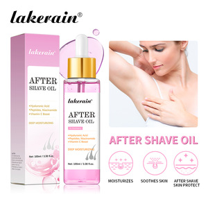 レーキン保湿スージング修理ヒアルロン酸ビタミンCナイアシンアミド後女性用 - Product Image 1