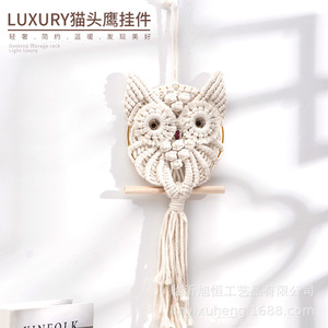 Shixinju Hand-Woven Cotton Rope Owl Pendant White Bohemian Wall Hanging Nordic Home Decor Living Room Bedroom <b>Ornament</b> - Product Image 3