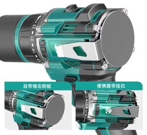 Máy khoan cầm tay không dây không chổi than tốc độ cao/điện dùng pin lithium/ốc vít công nghiệp/dụng cụ điện/13mm/225N - Product Image 6