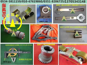 Thang Máy <span class=keywords><strong>LOP</strong></span> Thang Máy <span class=keywords><strong>COP</strong></span>, Thang Máy Bảng Điều Khiển - Product Image 3