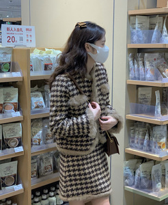 Guangzhou Auyan estilo francés mujer famosa dama moda <span class=keywords><strong>mil</strong></span> chaqueta de Tweed traje de <span class=keywords><strong>dos</strong></span> piezas conjunto de falda - Product Image 4