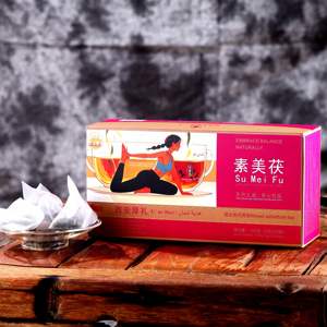 Bio Kräuter abnehmen Tee Gesundheit Vorteile Gewichts verlust Support Box Verpackung für Erwachsene-Geschenk für Freunde - Product Image 4