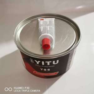 Y96 Body Filler Iron Automotive Putty Bucket Model For Car Repair - Product Image 3