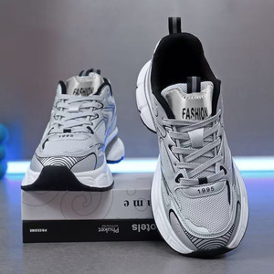 Venta Directa de Fábrica, Zapatos Deportivos Transpirables de Malla para Verano, <span class=keywords><strong>Suela</strong></span> Gruesa Resistente al Desgaste, <span class=keywords><strong>Mocasines</strong></span> Casuales para <span class=keywords><strong>Hombre</strong></span> - Product Image 1
