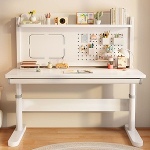Bureau d'étudiant moderne en bois réglable en hauteur pour l'école Assemblage facile Chambre à coucher Table d'étude et de jeu pour enfants