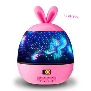 Starry PROJECTION Star Night Light โปรเจคเตอร์สวน Moon LED เลเซอร์และ USB Home Decor โคมไฟโครงการ - Product Image 1