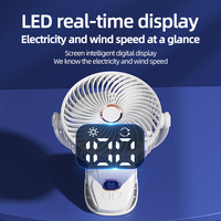 Daiges usine nouvelle tendance ventilateur de bureau USB Rechargeable Mini ventilateur de table 2400mAh Portable petit ventilateur de bureau