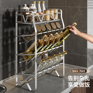 Stainless Steel Spice <b>Rack</b> Multi Layer Standing Countertop Storage Organizer For <b>Kitchen</b> Condiment <b>Rack</b> Modern Design - Product Image 3