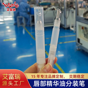 <b>Refillable</b> Lip Oil <b>Pen</b> 2ml 4ml Transparent Tube Moisturizing For Lips - Product Image 4