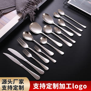 DZ1010B 304 Stainless Steel Flatware <b>Set</b> Steak <b>Knife</b> Fork Spoon Dishwasher Safe For Catering Homes Solid Color - Product Image 4