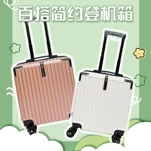 ポータブルトロリーケース18インチスポーツスタイル荷物ユニバーサルホイール収納スーツケース大容量コンビネーションロック付き - Product Image 5