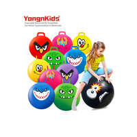 Yongni — jouets pour enfants Anti-buée, personnalisés, en PVC, gonflable, corne de mouton, ballon de saut,