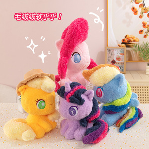 Nouvel Arrivage Transfrontalier <span class=keywords><strong>Little</strong></span> for Lily Peluche <span class=keywords><strong>Licorne</strong></span> Mignonne Version Q, Coussin à Câliner avec Rembourrage en Coton PP - Parfait - Product Image 2