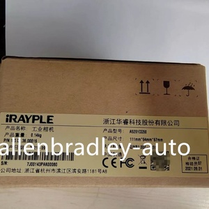 กล้องอุตสาหกรรม A5201CG50 PLC - Product Image 1