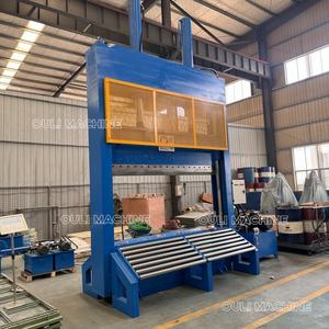 Machine de découpe de rouleaux PVC pour films et feuilles plastiques, découpeuse haute précision - Product Image 4