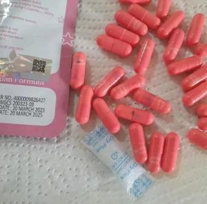 Stock d'usine : Capsules de collagène VC 4-<span class=keywords><strong>en</strong></span>-1 Beauté Blanche, poudres d'extraits végétaux de qualité alimentaire <span class=keywords><strong>en</strong></span> stock, y compris l'<span class=keywords><strong>aloe</strong></span> <span class=keywords><strong>vera</strong></span> - Product Image 2