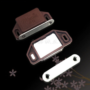 Serrure de porte magnétique pour armoire, grande, en plastique marron, design minimaliste - Product Image 3