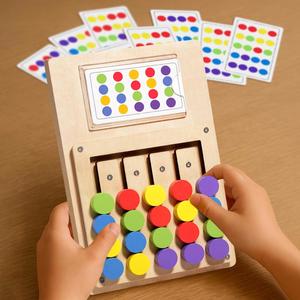 Jouets Montessori et d'entraînement à la pensée pour enfants : Puzzle coulissant, tri des couleurs et jeux d'association - Product Image 1
