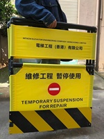 Barrera de Seguridad Temporal de Plástico, Barrera de Advertencia para Construcción con Impresión de Logotipo Personalizado