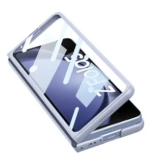 三星Galaxy Z折叠5手机外壳可折叠全包外壳三星Galaxy Z折叠5保护全盖外壳