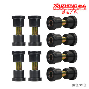 Kit de bujes de placa de acero delanteros y traseros 1015583 1012303 para carritos de golf DS, piezas de repuesto y reparación - Product Image 3