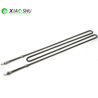 XIAOSHU - Resistencia Eléctrica Tubular de Acero Inoxidable en Forma de W de 12 mm de Diámetro, Calentador de Alta Temperatura de 220 V para Horno