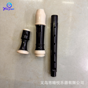 Flauta Dulce Soprano de Plástico de 8 Orificios Yinyue para Adultos, Niños y Principiantes, Instrumento Musical con Bolsa y Guía - Product Image 5