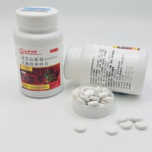 Eigenmarke Gastro dia Hartriegel Eucommia Blätter, natürlicher chinesischer Kräuter extrakt zum Schutz der Gesundheit - Product Image 5
