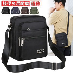 Men's Crossbody Bag Oxford Cloth Waterproof Small Size Multi Zipper Business Travel Shoulder Bag - Product Image 4